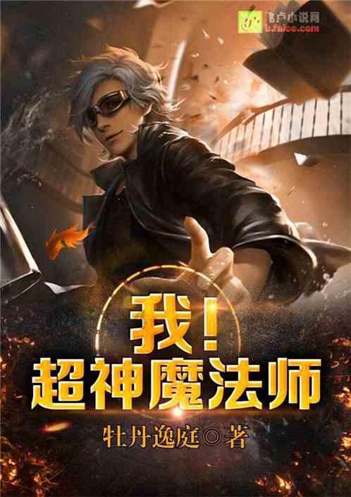 襄州:内外贸融合发展“加速跑”