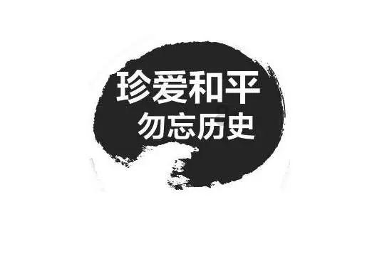 再度临停一小时！两只跨境ETF发布溢价风险提示