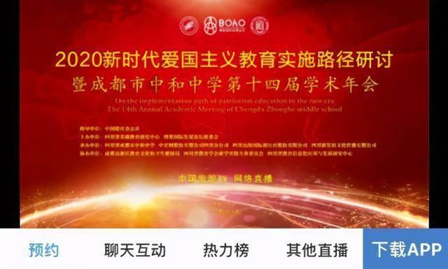 一个女同事为什么盯着我看？