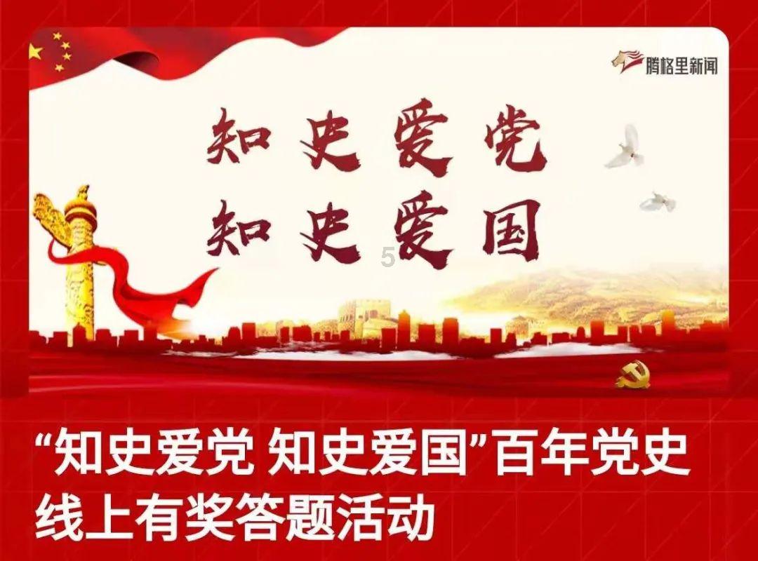 一口气看14集,越看越上瘾,真是一部上头无限流悬疑剧