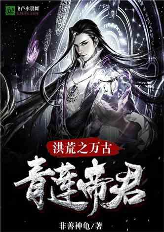 我州部署春运工作